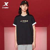XTEP 特步 新年款短袖男中国红色T恤内搭印花八方来财宽松运动女上衣