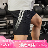 安德玛 UNDERARMOUR）春夏男子梭织训练运动短裤1370388 黑色001 M