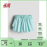H&M童装女童裤子2024夏季六一儿童节休闲印花短裤1167447 绿松石色 90/50