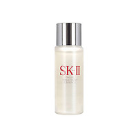 SK-II 护肤精华露(神仙水)30ml*3瓶装 共90ml 强韧屏障修护肌底抗老