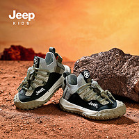 88VIP：Jeep 吉普 儿童透气运动鞋男童春夏新款软底跑步鞋防撞软底休闲女童鞋子
