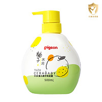 88VIP：Pigeon 贝亲 儿童洗发水 500ml