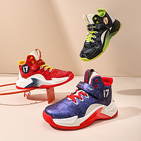 88VIP：TARANIS 泰兰尼斯 kids儿童篮球鞋春季男童运动鞋中大男童鞋子