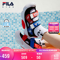 FILA 斐乐 童鞋儿童闪灯鞋2024夏季小童涉水鞋男女童魔术贴凉鞋