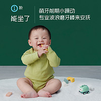 88VIP：Enoulite 英氏 婴儿磨牙棒原味香橙味3口味宝宝辅食儿童零食磨牙饼干64g*3盒