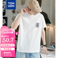 唐狮 TONLION短袖T恤男2024夏季新款圆领左胸字母宽松休闲 本白