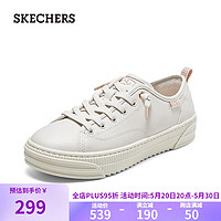 SKECHERS 斯凯奇 女鞋一脚蹬休闲鞋耐磨小白鞋114642 乳白色/OFWT 40