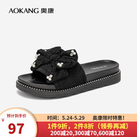 奥康(Aokang)官方女鞋 2024夏季新款甜美时尚蝴蝶结百搭凉拖平底舒适露趾拖鞋 124920101