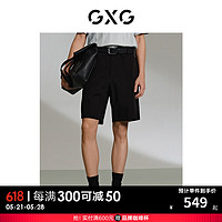 GXG男装 舒适棉西装短裤修身休闲短裤 24年夏G24X222026 黑色 165/S