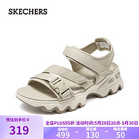 SKECHERS 斯凯奇 女子休闲舒适凉鞋119714 灰褐色/TPE 36