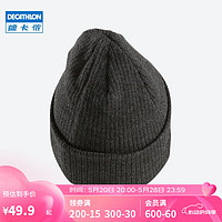 DECATHLON 迪卡侬 滑雪运动保暖成人通用滑雪帽