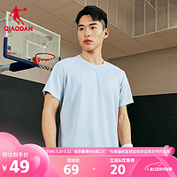 QIAODAN 乔丹 短袖男T恤夏季篮球上衣运动速干衣跑步运动服冰丝短袖男