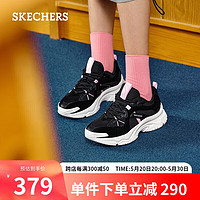 SKECHERS 斯凯奇 春夏女漫月鞋百搭厚底增高运动休闲鞋177591-BKPK