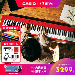 CASIO 卡西欧 电钢琴PXS1100考级便携88键重锤家用电子钢琴pxs1000升级