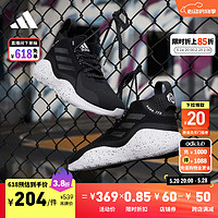 adidas 阿迪达斯 罗斯773 2020签名版实战篮球运动鞋男子阿迪达斯官方 黑/白