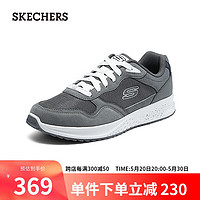 SKECHERS 斯凯奇 时尚男子休闲鞋210804 炭灰色/CHAR 41