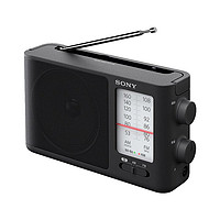 SONY 索尼 直邮日本Sony索尼收音机：FM / AM /宽FM兼容电池 ICF-506波段