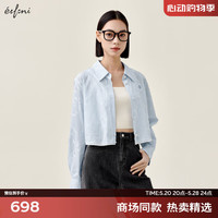 伊芙丽(eifini)【商场同款】伊芙丽衬衫1F4320521 天蓝 1