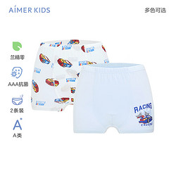 Aimer 爱慕 儿童（AIMER KIDS）内裤男童莫代尔中腰立裆平角内裤2条装AK223D451汽车130