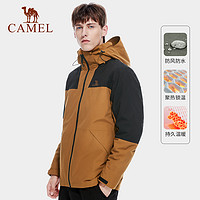 88VIP：CAMEL 骆驼 男女款三合一拼色冲锋衣 A1W231117
