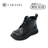 88VIP：TARANIS 泰兰尼斯 2022秋季新款女童马丁靴儿童靴子中小童单靴时尚宝宝短靴