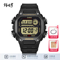 CASIO 卡西欧 G-SHOCK系列 43毫米石英腕表 DW-291H-9A