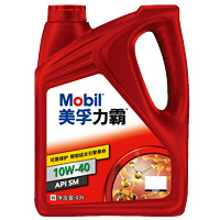 88VIP：Mobil 美孚 机油力霸汽车发动机润滑油10W-40 4LAPI SM全新正品