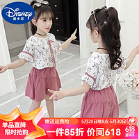 Disney 迪士尼 女童夏季套装2024新款夏装儿童装短袖中大童两件套小女孩网红洋气 粉色 130