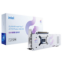 GUNNIR 蓝戟 Intel Arc A770 Photon 16G OC亚运电竞游戏全新显卡