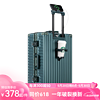 ROAMING 漫游 5512行李箱拉杆箱大容量男女旅行箱包登机密码箱皮箱子 暗夜绿 28英寸