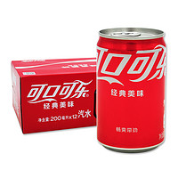 可口可乐 mini 迷你罐200ml*12罐 含糖无糖可乐雪碧汽水 组合饮料