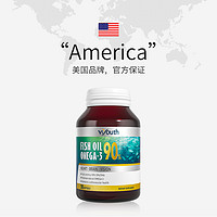 viyouth 90%高纯度进口深海鱼油软胶囊omega3高浓度epa中老年人用