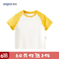 aqpa [UPF50+]儿童撞色短袖T恤夏季男童女童条纹上衣 松花黄 110cm
