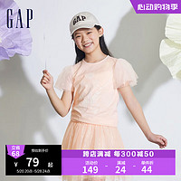 Gap女童2024夏季拼接网纱袖花卉小熊logo短袖T恤儿童装890404 淡粉色 160cm(XL)亚洲尺码