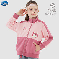 88VIP：Disney 迪士尼 女童外套春装2024新款儿童棒球服大童夹克开衫洋气卫衣童装