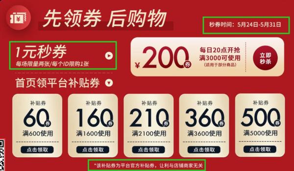 hansgrohe 汉斯格雅 境雨系列 恒温手持花洒套装 15348浴缸龙头+268650花洒 镀铬色