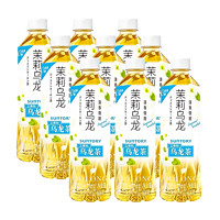 SUNTORY/三得利茶饮料微甜茉莉乌龙茶500ml*12瓶