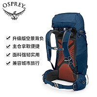 OSPREY kestrel小鹰38/48/58/68L背包户外专业登山包徒步双肩包