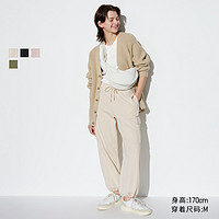 UNIQLO 优衣库 女装装运动工装裤/直筒抽绳侧口袋束脚裤467384