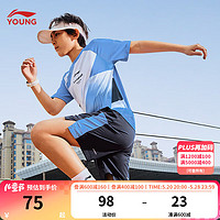 LI-NING 李宁 童装儿童短袖T恤24年夏款男女小大童排湿速干透气短T上衣YTSU119 海湾蓝-3 120