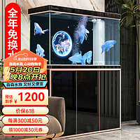 SUNSUN 森森 大型鱼缸底过滤水族箱客厅家用落地玻璃生态金鱼缸 经典黑 0.6米长35cm宽