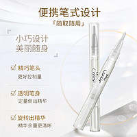 88VIP：Miss Candy 人参籽精华笔指缘油2ml*支