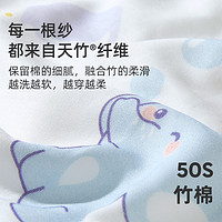 Joyncleon 婧麒 新生婴儿抱被初生包被纯棉春夏秋季包单宝宝产房用品外出抱毯