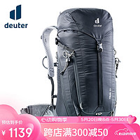 deuter 多特 Trail足迹1-2日徒步登山包多功能旅行双肩包曜石黑30L