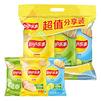 88VIP：Lay's 乐事 薯片三包分享装210g原味黄瓜青柠 零食大礼包膨化食品