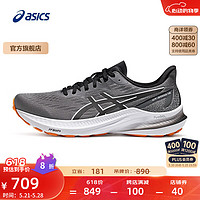 ASICS 亚瑟士 男鞋舒适透气跑鞋稳定跑步鞋支撑耐磨运动鞋 GT-2000 12 灰色/黑色 46