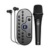 iSK 声科 SKMH-2电容麦克风主播唱歌录音直播手机专用声卡设备套装全套