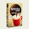 Nestlé 雀巢 咖啡微研磨奶香三合一速溶咖啡学生提神奶香味拿铁7条*3盒装