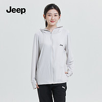 Jeep 吉普 专业防晒衣男2024新款钓鱼防晒服UPF50+户外冰丝皮肤衣薄外套