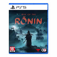 SONY 索尼 [全新]索尼PS5游戏 浪人崛起 Rise of the Ronin 港版中文